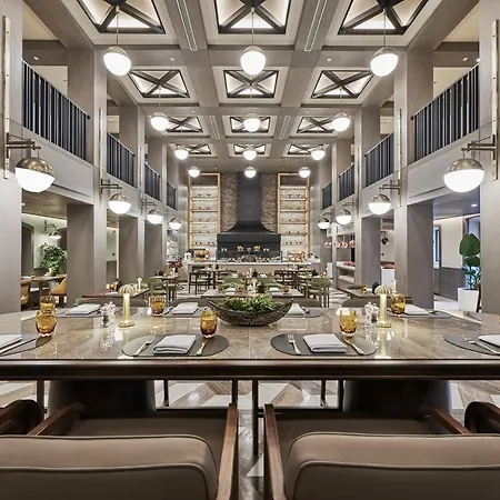 Swissotel Uludag 5*